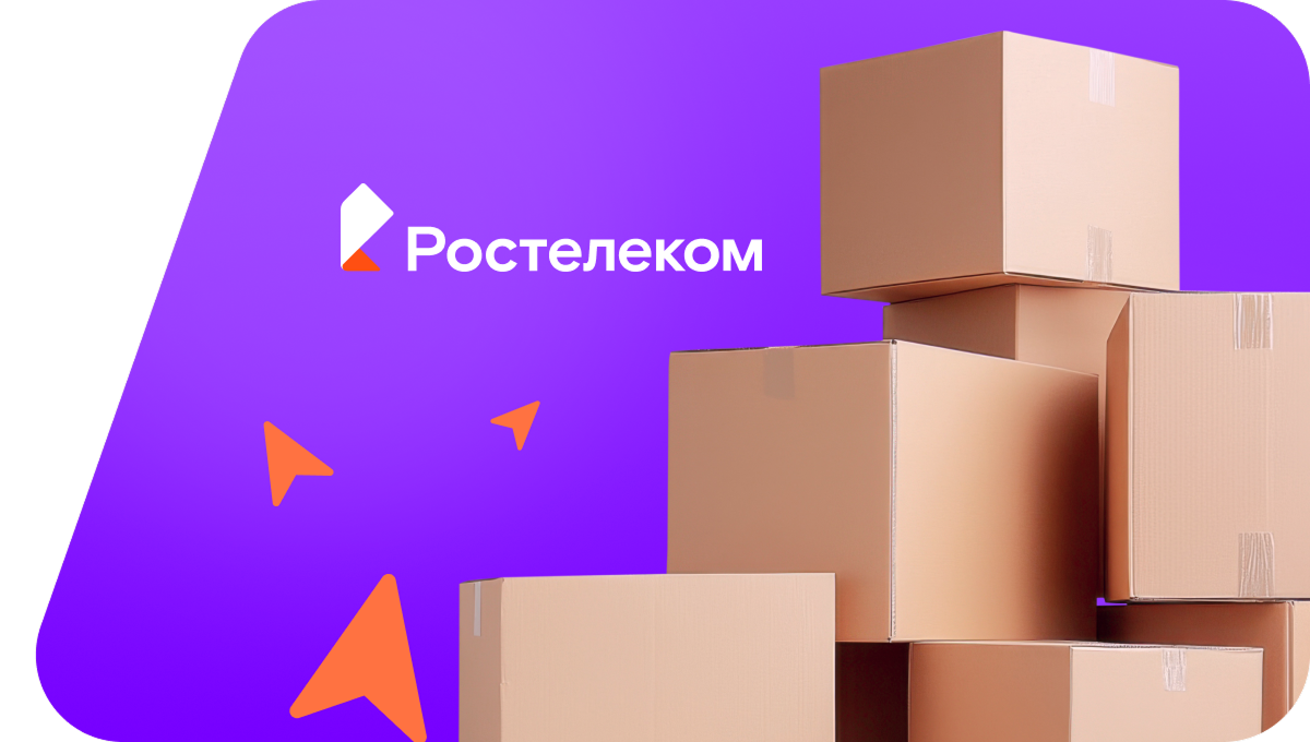 Переезд в новую квартирув станица Нововладимировская